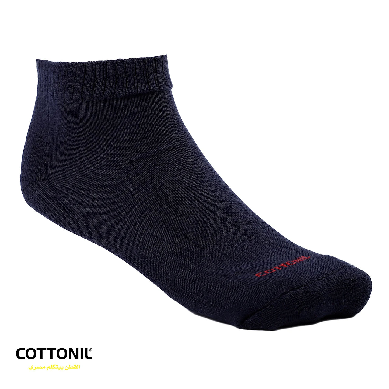 Cottonil set of 6  socket socks - Multi color