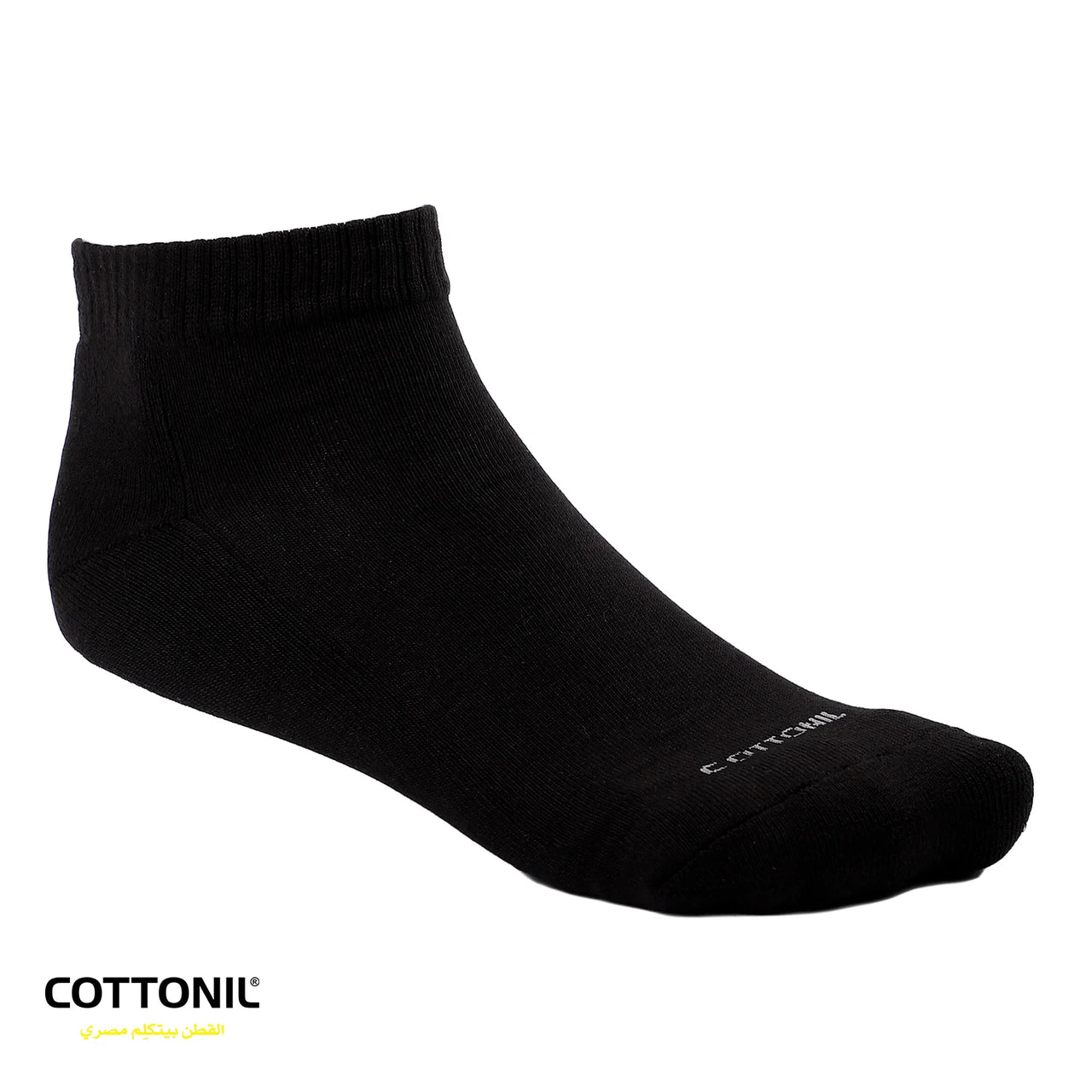 Cottonil set of 6  socket socks - Multi color