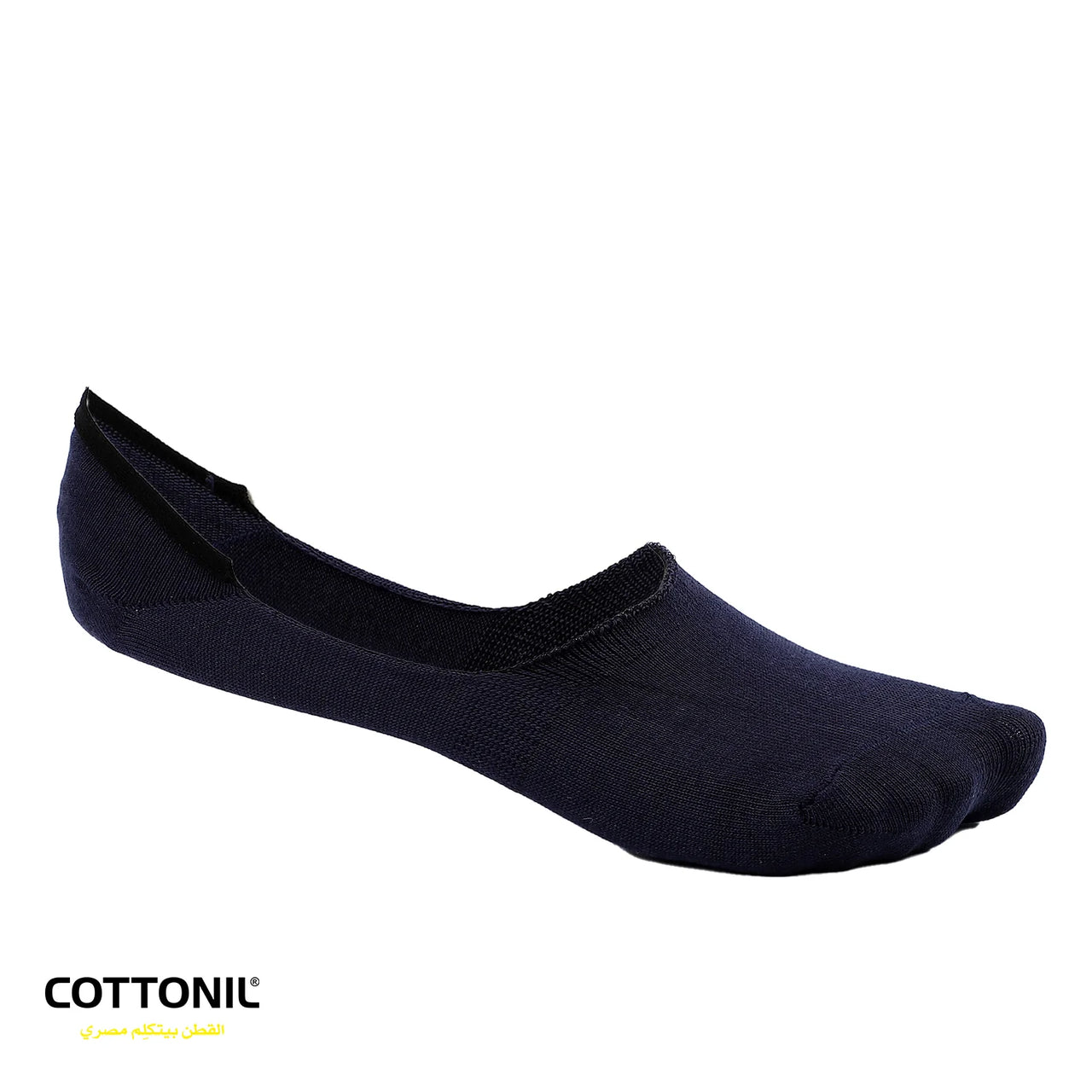 Cottonil set of 6  Feet socket  - Multi color