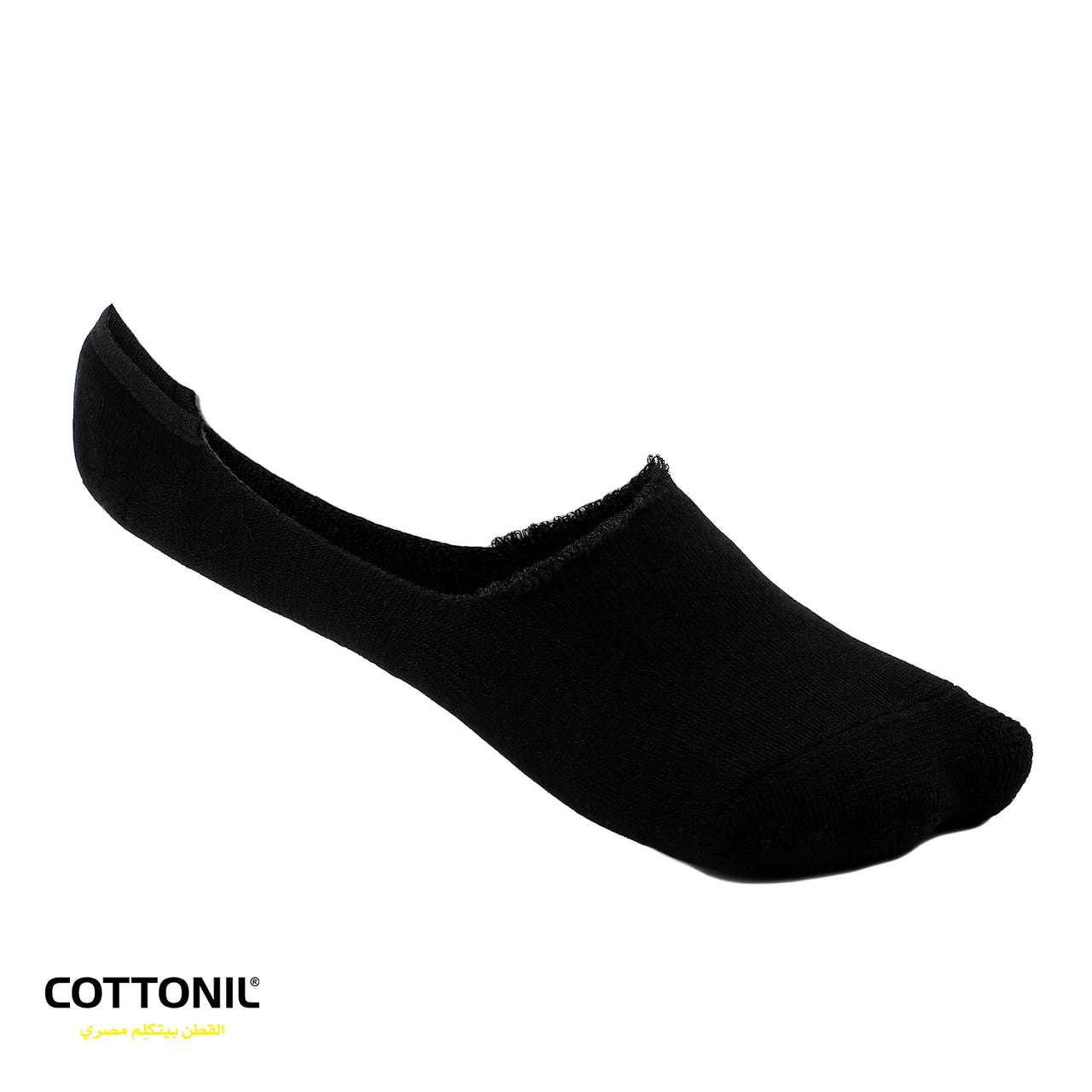 Cottonil set of 6  Feet socket  - Multi color