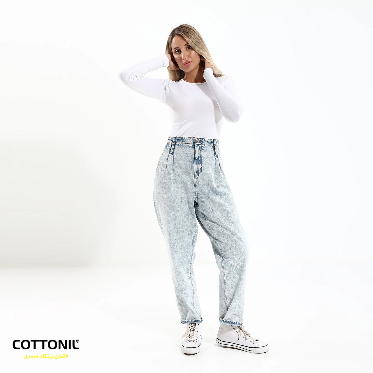 Cottonil set of 2 No neck top cotto vega - Multi Color