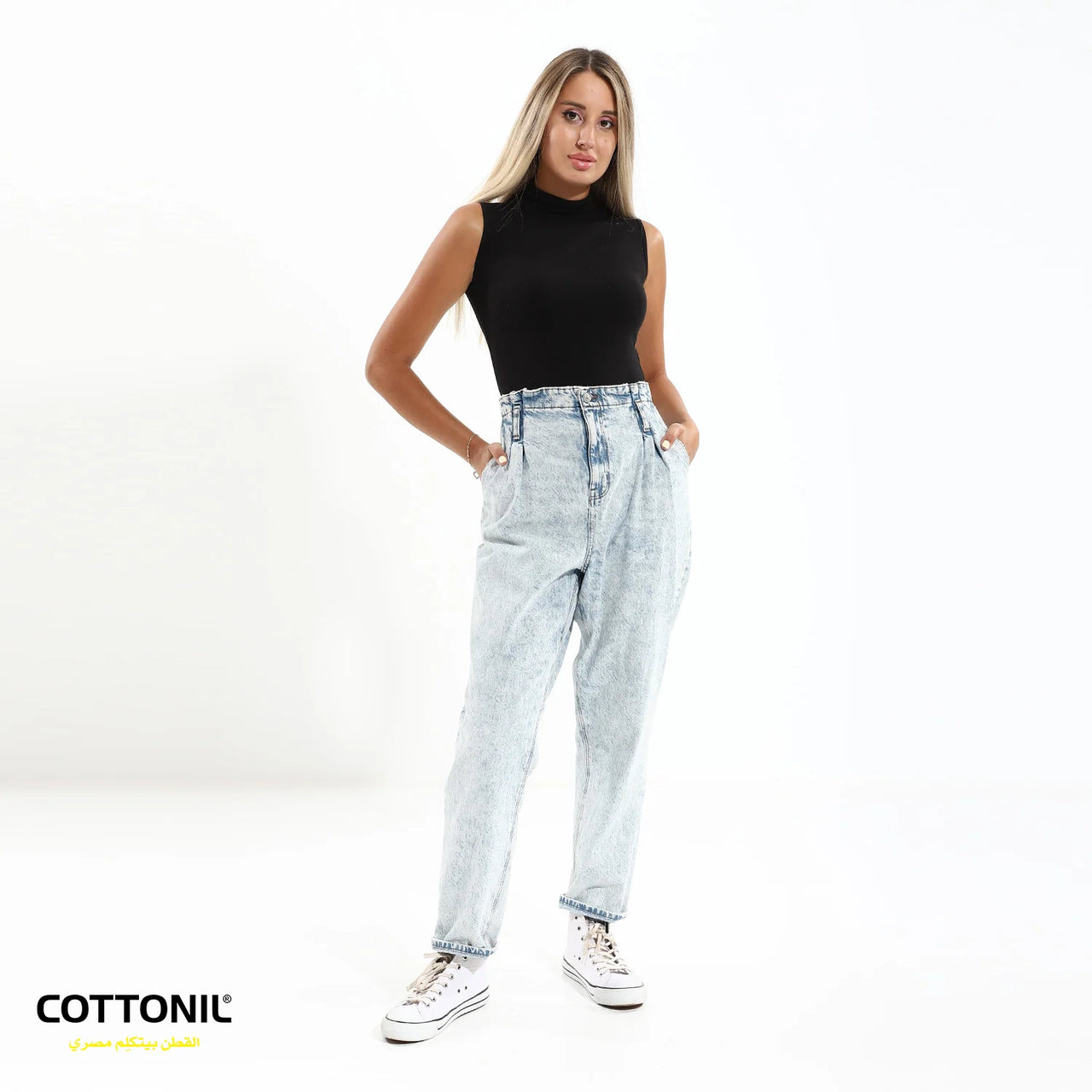 Cottonil set of 2 Cut top cotto vega - Multi Color