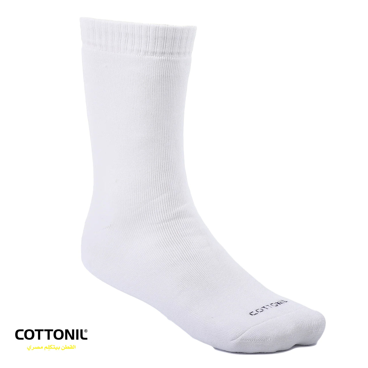 Cottonil set of 3   towel Sports socks - Multi color