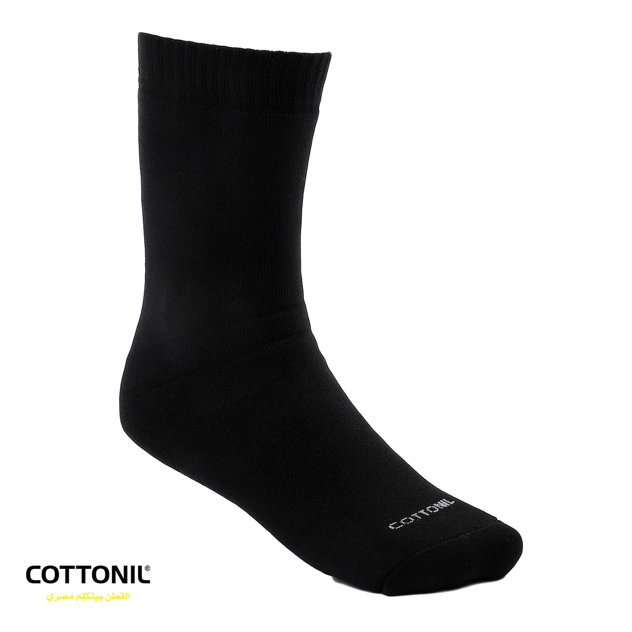 Cottonil set of 3   towel Sports socks - Multi color